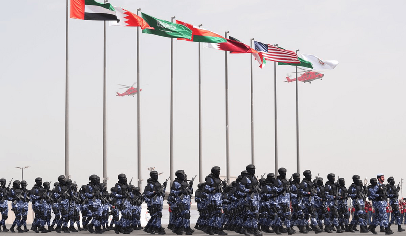 Gulf Security 4 Exercise